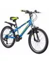 Велосипед детский NOVATRACK Extreme 20 20SH6V.EXTREME.BL9 фото 2